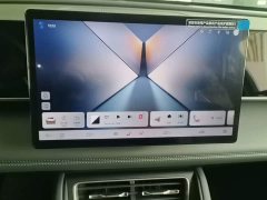 BYD Qin L DM-i Smart Drive Edition 120KM Superior - ფოტო 12