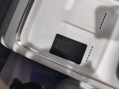 XPeng G9 650 Performance Max - ფოტო 8