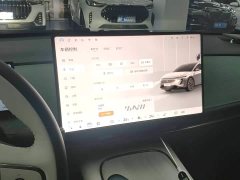 Nissan N7 625 Max - фото 12