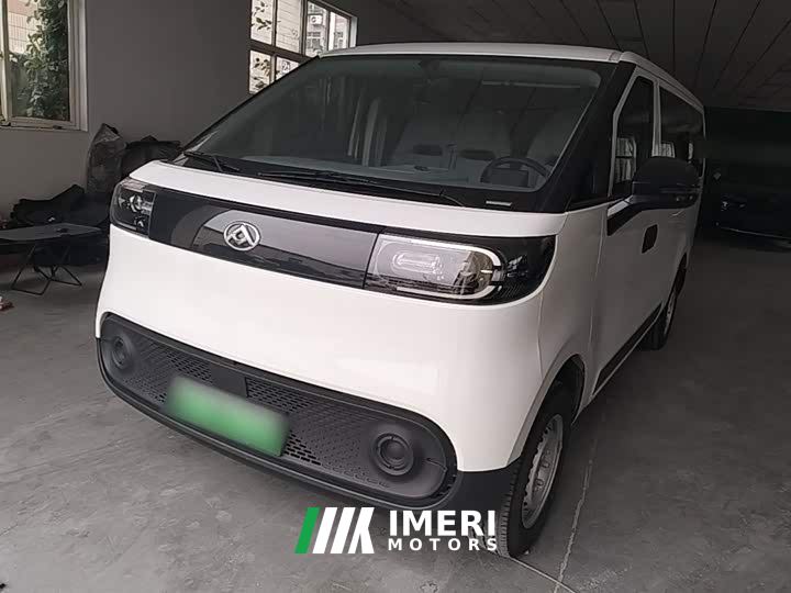 Maxus V1 Short wheelbase low roof Multi-function Edition (42kWh)