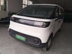 Maxus V1 Short wheelbase low roof Multi-function Edition (42kWh) - photo 1