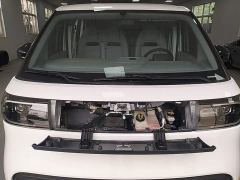 Maxus V1 Short wheelbase low roof Multi-function Edition (42kWh) - photo 19