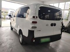 Maxus V1 Short wheelbase low roof Multi-function Edition (42kWh) - photo 4