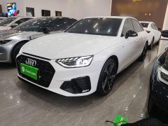Audi A4L 40 TFSI Luxury Dynamic - ფოტო 1