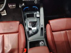 Audi A4L 40 TFSI Luxury Dynamic - ფოტო 13