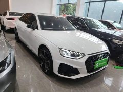 Audi A4L 40 TFSI Luxury Dynamic - ფოტო 3