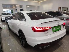 Audi A4L 40 TFSI Luxury Dynamic - ფოტო 4