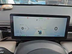 Baojun Yueye Plus Smart Premium Edition 4-Seater - ფოტო 11