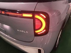 Arcfox Koala Family Pro - ფოტო 7