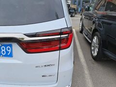 Honda Odyssey 2.0L e:HEV Luxury - ფოტო 7