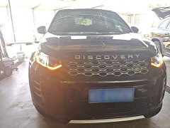 Land Rover Discovery Sport Performance Technology Edition - ფოტო 2