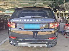 Land Rover Discovery Sport Performance Technology Edition - ფოტო 5