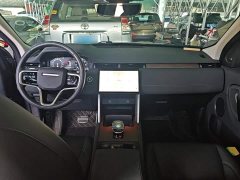 Land Rover Discovery Sport Performance Technology Edition - ფოტო 9