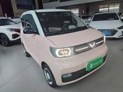 Wuling Hongguang MINIEV Macaron Premium Edition LFP - ფოტო 3