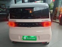 Wuling Hongguang MINIEV Macaron Premium Edition LFP - ფოტო 5