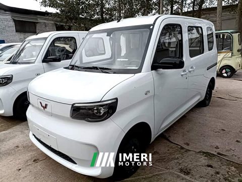 2026 Wuling Zhiguang New Energy 201km Standard - ავტომობილი ჩინეთიდან