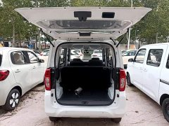 Wuling Zhiguang New Energy 201km Standard - ფოტო 18