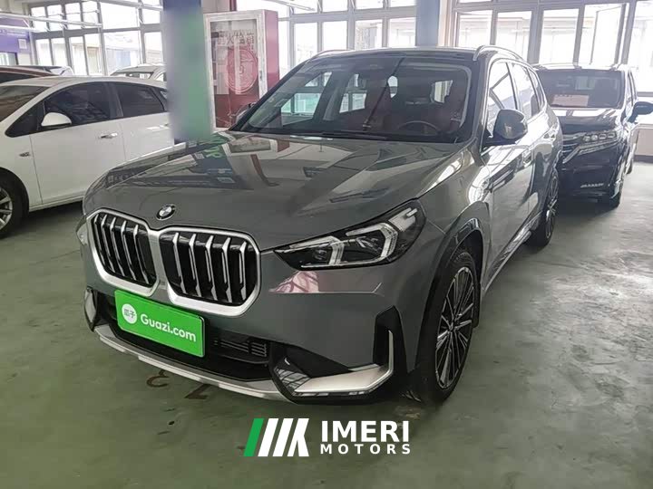 BMW X1 xDrive25Li X Design Package