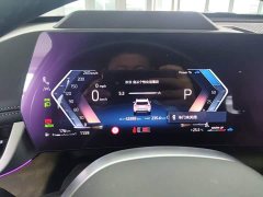 BMW X1 xDrive25Li X Design Package - ფოტო 11