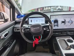 GAC AION Y Plus 510 Smart Drive Edition - ფოტო 10