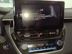 Toyota Corolla 1.2T Elite - ფოტო 12