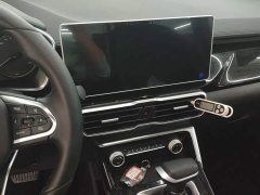 Geely Bingyue 1.5L CVT Ultra MAX - ფოტო 12