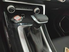 Geely Bingyue 1.5L CVT Ultra MAX - ფოტო 13
