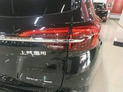 Buick Envision Plus Envision Plus 652T Five-Seat Four-Wheel Drive Luxury - ფოტო 7