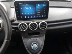 ORA Black Cat 301km Cute Pet Edition LFP Battery - ფოტო 12