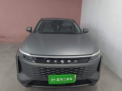 Changan Yaoguang C-DM 1.5T Ultra-Long Range Pro - ფოტო 2