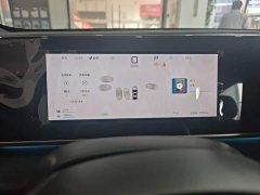 BYD Qin L DM-i Smart Drive Edition 120KM Excellence - ფოტო 11