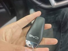 BYD Qin L DM-i Smart Drive Edition 120KM Excellence - ფოტო 8