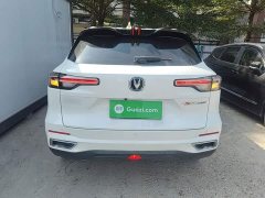 Changan CS55 PLUS 2nd Generation 1.5T DCT Luxury - ფოტო 5