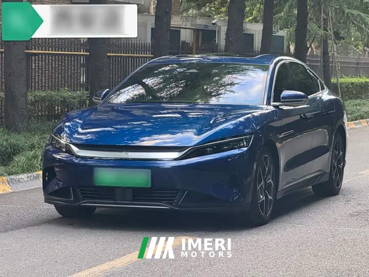 BYD Han EV Genesis Edition 715KM FWD Flagship