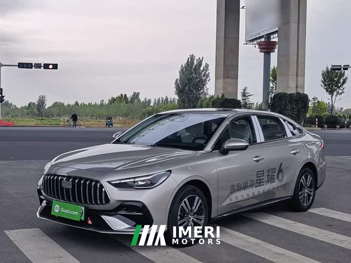 Geely Galaxy Xingyao 6 125km Explorer Edition