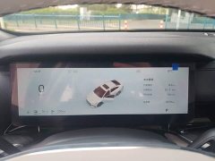 Geely Galaxy Xingyao 6 125km Explorer Edition - ფოტო 11