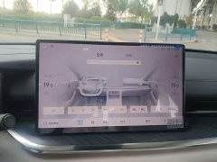 Geely Galaxy Xingyao 6 125km Explorer Edition - ფოტო 12