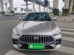 Geely Galaxy Xingyao 6 125km Explorer Edition - ფოტო 2