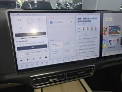 Li Auto L7 MAX - ფოტო 12