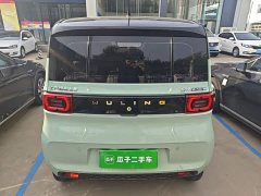 Wuling Hongguang MINIEV Macaron Premium Edition LFP - ფოტო 5