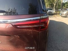 Buick GL8 ES Luxun Luxury Edition - ფოტო 7