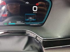 BYD Tang New Energy DM-i 112KM Premium Edition - ფოტო 4