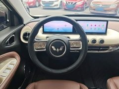 Wuling Binguo 410km Lingxi Premium Edition - ფოტო 10