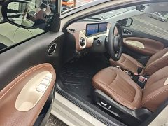 Wuling Binguo 410km Lingxi Premium Edition - ფოტო 15