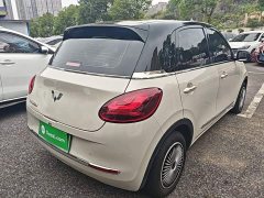 Wuling Binguo 410km Lingxi Premium Edition - ფოტო 6