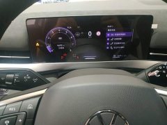 Volkswagen Sagitar L 300TSI DSG Elite - ფოტო 11