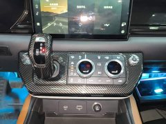 Land Rover Defender Facelift 110 3.0T P400 X-DYNAMIC HSE - ფოტო 13