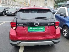 Toyota Yaris L Zhixuan X 1.5L CVT Luxury Plus - ფოტო 5