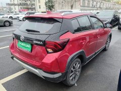 Toyota Yaris L Zhixuan X 1.5L CVT Luxury Plus - ფოტო 6