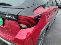 Toyota Yaris L Zhixuan X 1.5L CVT Luxury Plus - ფოტო 7